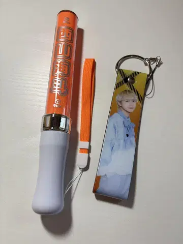9bic 니시야마 카이토 응원봉 세트