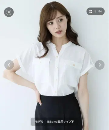 andemiu 킨 버튼 사파리 셔츠 화이트