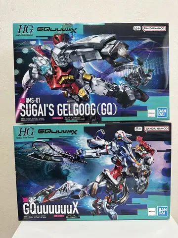 HG 기동전사 GQuuuuuuX 미사용 새상품! 2개 세트!