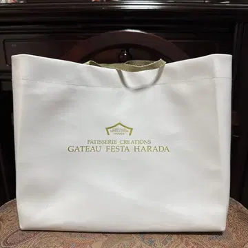 가토 페스타 하라다 에코백 레어