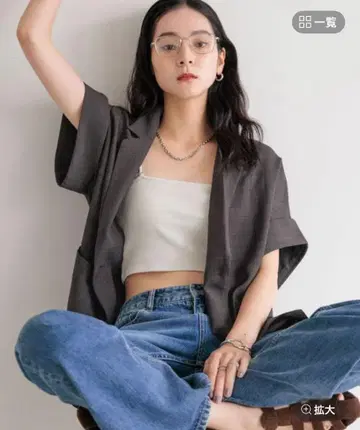 LOWRYSFARM 바스켓 자켓 SS