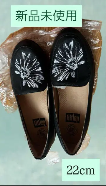 미사용 새상품 FITFLOP 핏플랍 블랙 22cm 발레리나