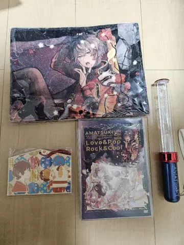 AMATSUKI 10주년 기념 라이브 굿즈 세트