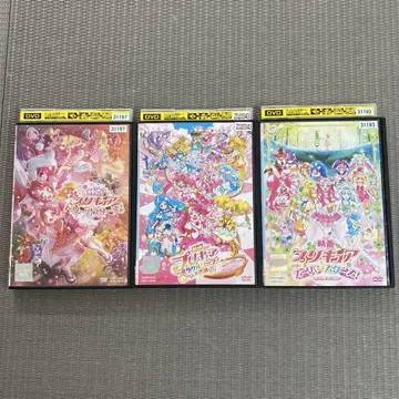 영화 프리큐어 DVD 3장 세트