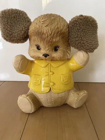 에드워드 모브레이 사 러버 인형 베어 소프트 비닐 인형