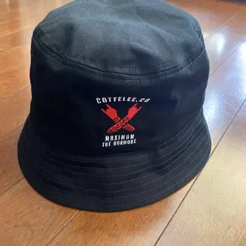 맥시멈 더 호르몬 mth 버킷 햇 블랙