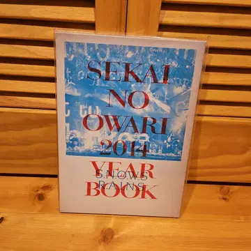 세카이 노 오와리 2014 연감