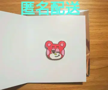 RIIZE 랜덤 커스텀 참 쇼타로 리즈코 새상품