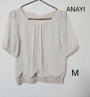 ANAYI 베이지 벌룬 슬리브 M