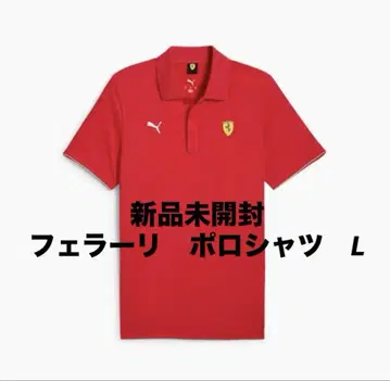 미개봉 새상품 푸마 PUMA 페라리 반팔 피케 셔츠 L