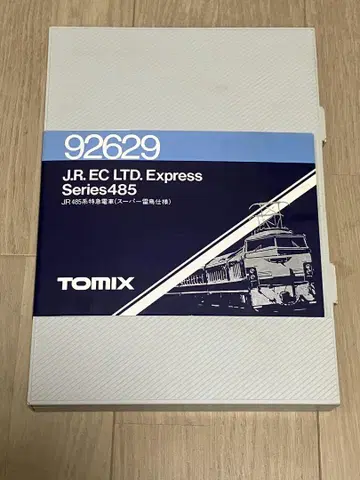 TOMIX 92629 JR485계 슈퍼 레이쵸 사양