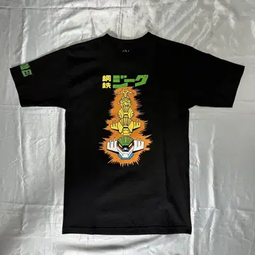90s 스틸 지그 VINTAGE 티셔츠