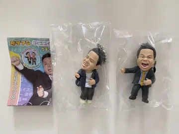 다이앤 가챠 키링