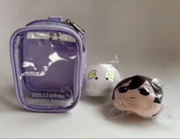아라마키 요시히코 굿즈 세트