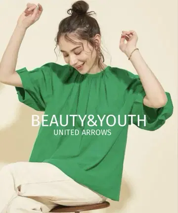BEAUTY&YOUTH 코튼 보일 개더 볼륨 6부 소매 블라우스