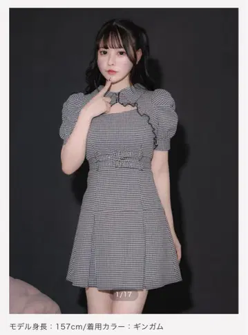 pium 더블 벨트 컷 아웃 원피스 미사용 새상품