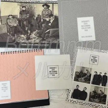 BIGBANG 2015 WELCOMING COLLECTION DVD 세트