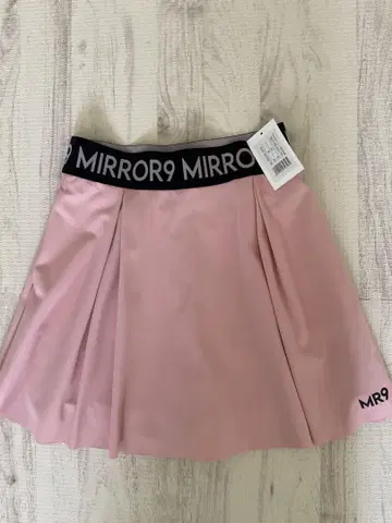 거울 나인 mirror9 Taylor flare skirt