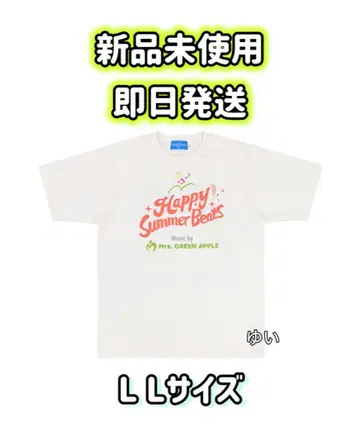 미세스 그린 애플 디즈니 콜라보 티셔츠 LL 사이즈