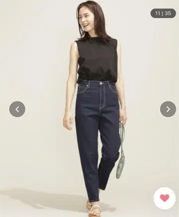 나노 유니버스 하이 웨스트 테이퍼드 데님 팬츠