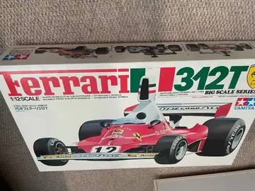 Ferrari 312T 1/12 스케일 프라모델