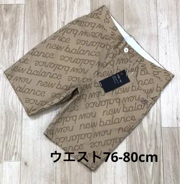 뉴발란스 골프 올 패턴 숏 팬츠