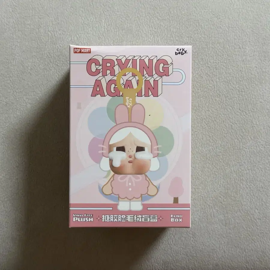 Crybaby Crying Again Series Sealed Keyring on Bunjang Global