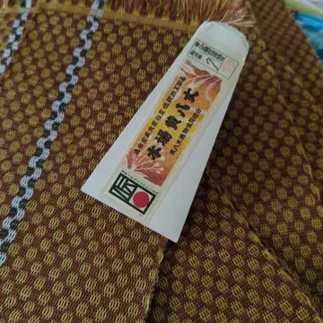 초진품 새상품 본고장 노랑 하치조 남성용 오비 10 x 375cm