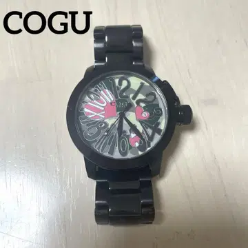 COGU 컬러풀 손목시계 카모 패턴 그린