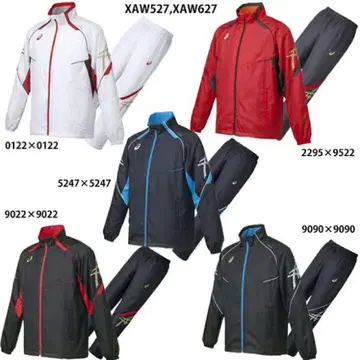 아식스 XAW527 5247 상하의 세트 (2XO)