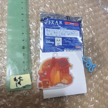 픽서 디즈니 아크릴 키링