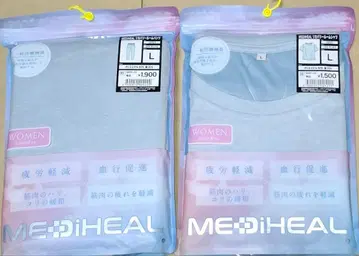메디힐 워크맨 여성용