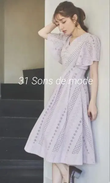 31 Sons de mode 레이스 원피스 (M 사이즈 상당)