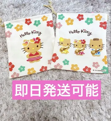 일광화상 키티 복조리 헬로키티 다이소 세리아 캔두 인기 상품