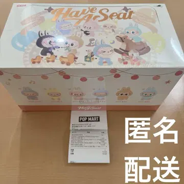 LABUBU THE MONSTERS Have a seat BOX 새상품