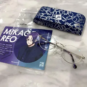 미카게 레오 메가네이치바 블루 록 콜라보 안경
