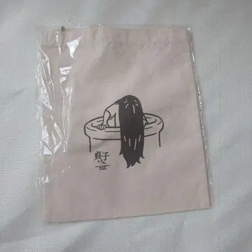 사코슈 미사용