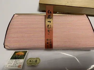가격 인하 베니바나 명주 가마구치 지갑 베니하나 염색