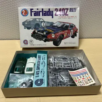 Fairlady 240Z 랠리 1/48 스케일