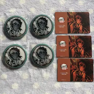 귀멸의 칼날 다이닝 무한성 편 포인트 카드 57mm 캔뱃지 카이가쿠