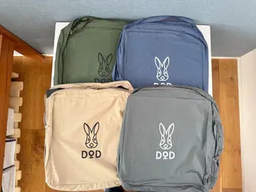DOD 키가루야츠 (4색 세트) 새상품급