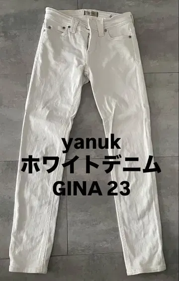 새상품급 야누크 YANUK 스트레이트 데님 GINA/지나