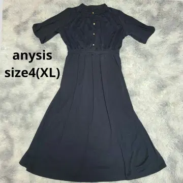 anysis 에어 리드 드레이프 스무스 원피스 네이비 24ss 접촉 냉감