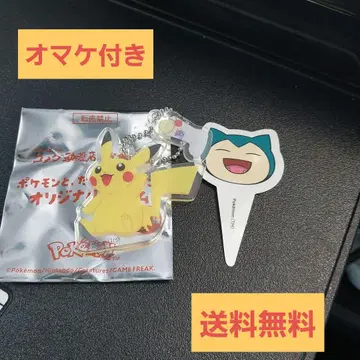 피카츄 아크릴 참 코메다 커피점 포켓몬 카비곤 피크 포함