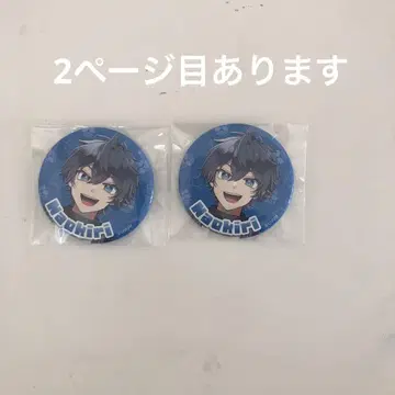 컬러풀 피치 나오키리 씨 캔뱃지 기다림