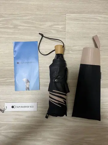 선배리어 UV100 접이식 양산 3단 접이식 / 콤비 블랙/베이지