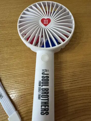 J SOUL BROTHERS 부채 화이트 빨파