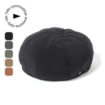 halo commodity salt path beret 모자 캡 블랙