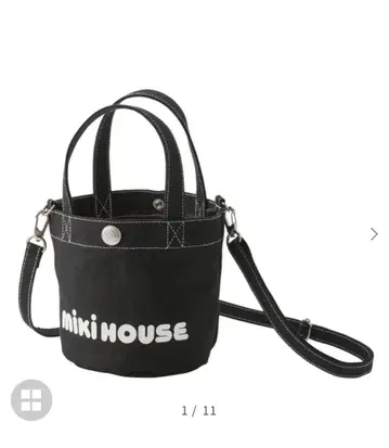 MIKI HOUSE 블랙 토트백