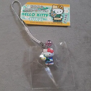 지역 키티 네자케 후쿠이 한정판 에치젠 수선화 버전